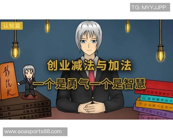 小卡的成长哲学：在强者的挑战中锻炼自我提升的智慧与勇气