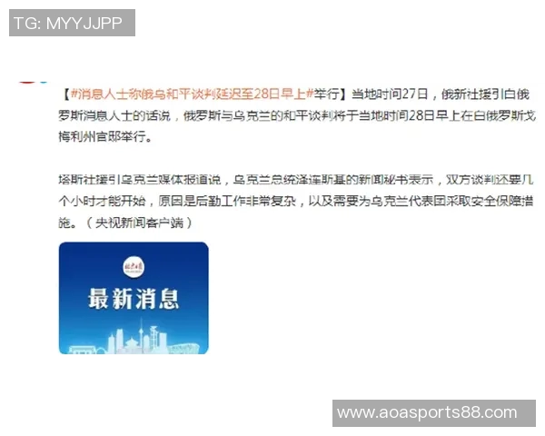 国安内部人士回应传闻称俱乐部不会解散股东结构将保持稳定 国安内部人士回应传闻称俱乐部不会解散股东结构将保持稳定