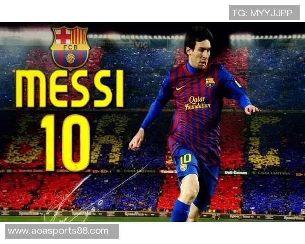 梅西重返巴萨的可能性分析：世界杯前租借六个月与召唤条款探讨