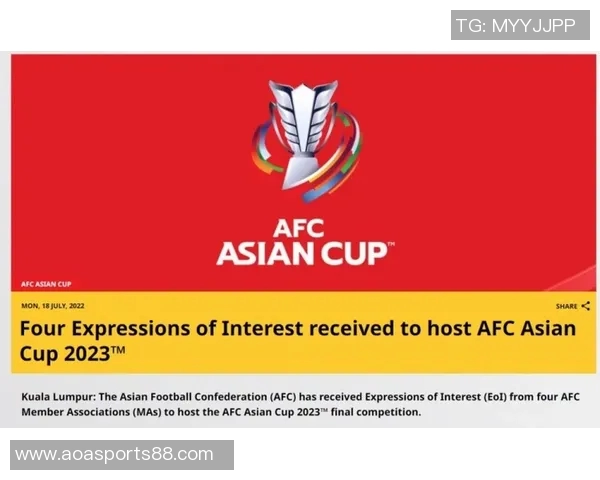 澳大利亚足协已批准米兰与科莫海外友谊赛等待亚足联最终决定